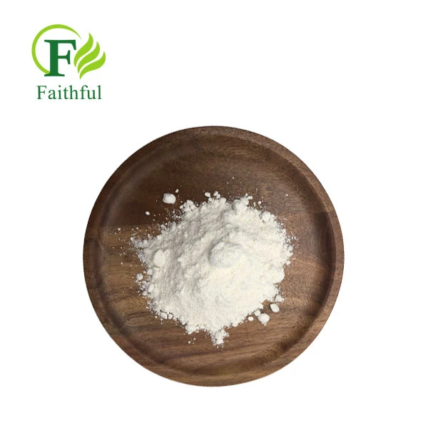 Taurinamide HCl CAS 89756-60-5 Taurinamide HCl CAS 89756-60-5